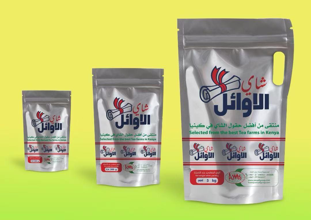 Tea Products product